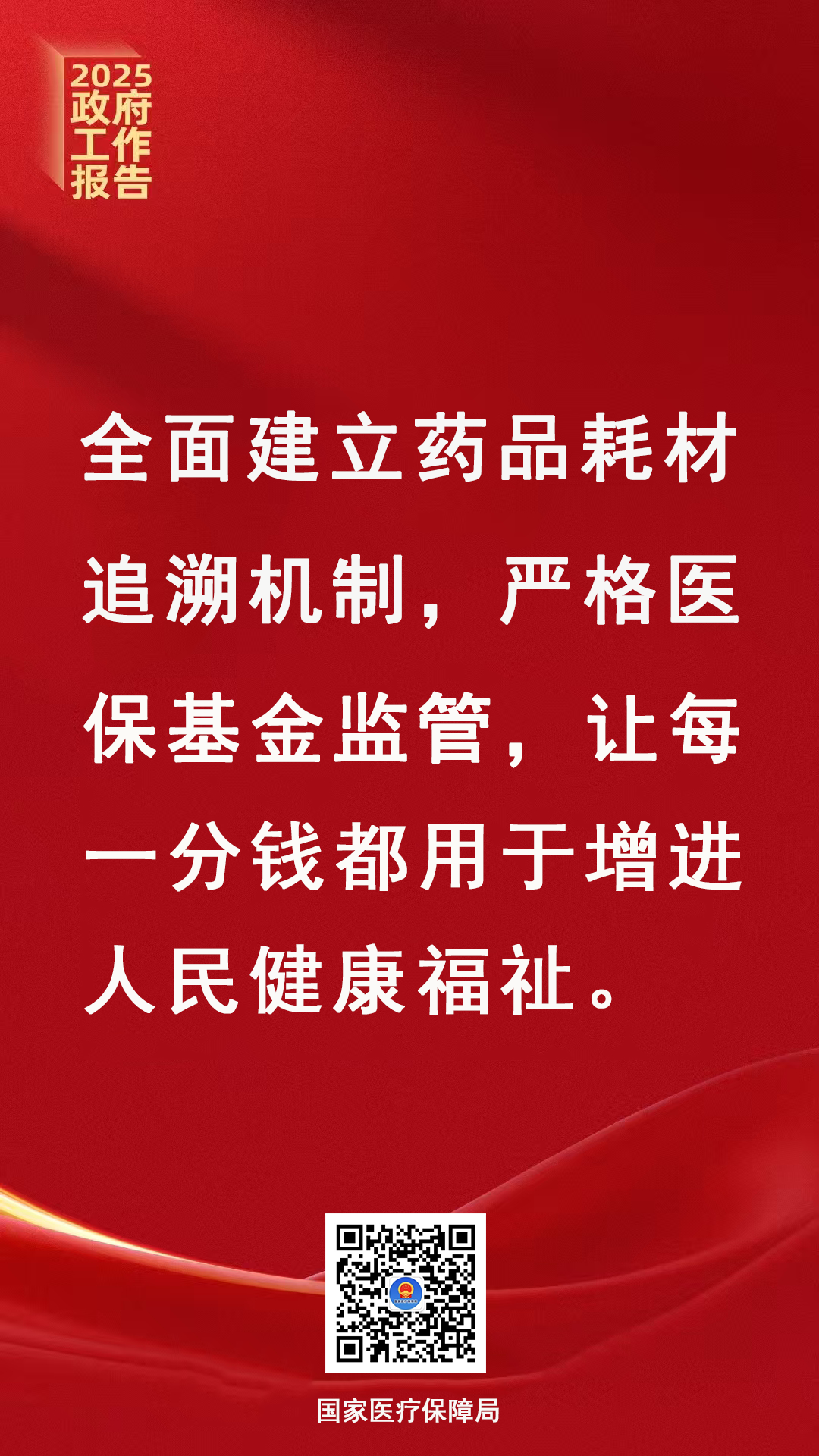 1741598323972274.png