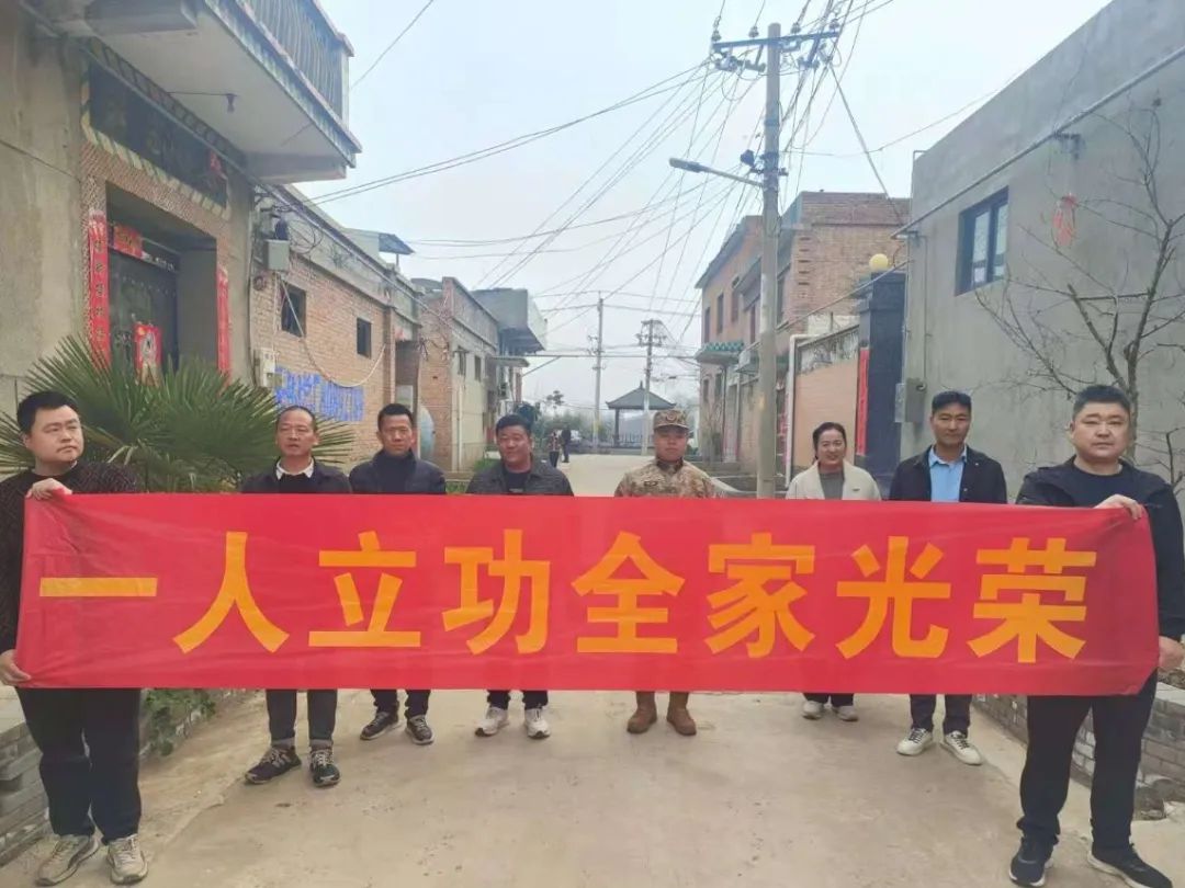 微信图片_20250313092624.jpg