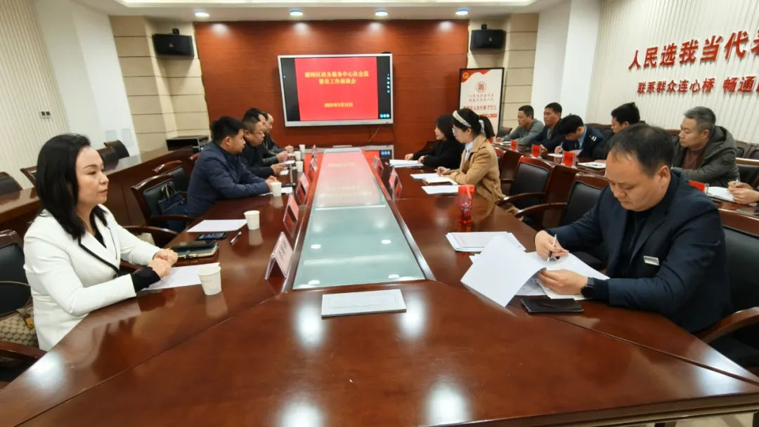微信图片_20250313093607.jpg