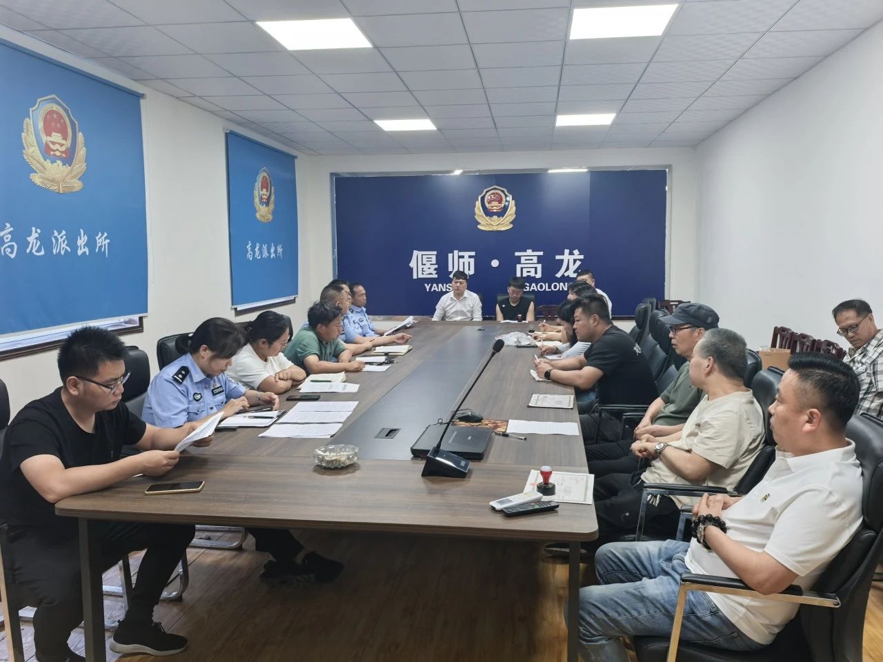 微信图片_20250519093715.jpg