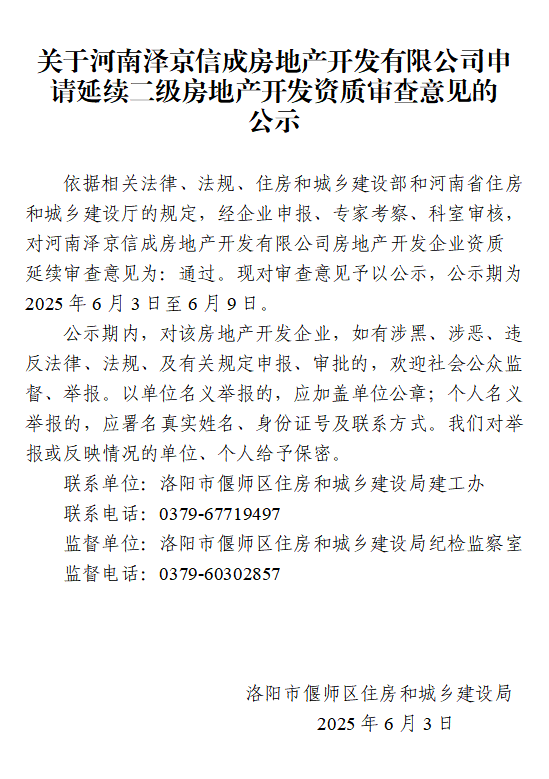 3e3ac2f44a31d01ded42bbee90fe755.png