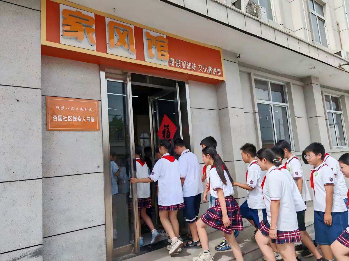 图片3(1).png