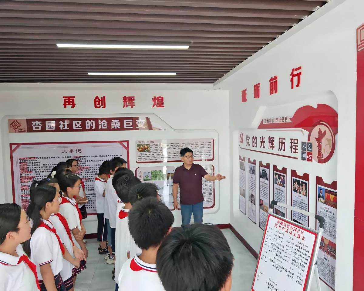 图片4(1).png