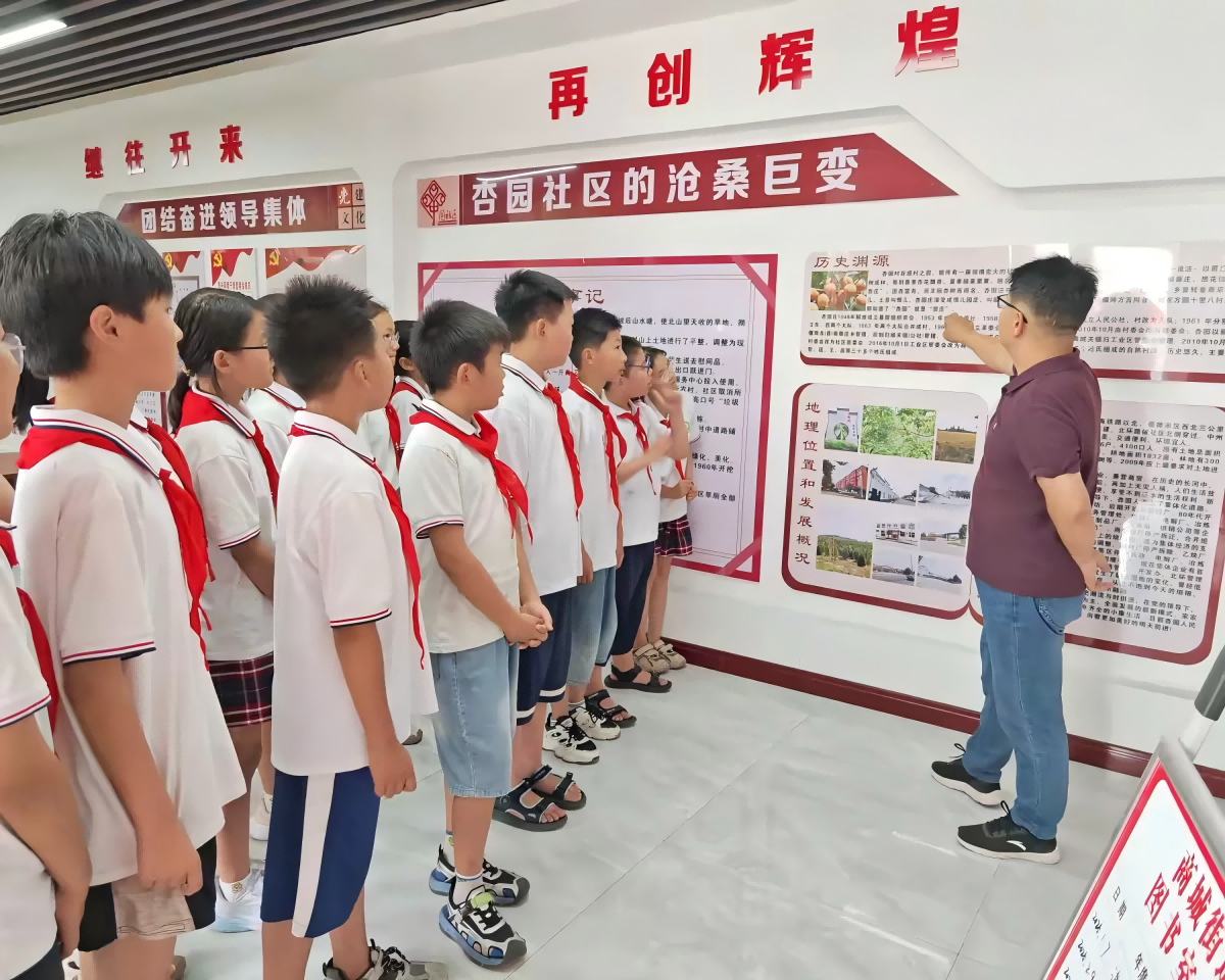 图片5(1).png