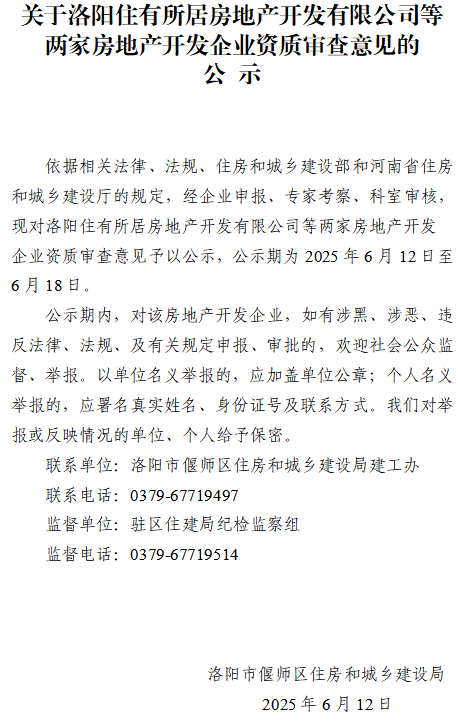 c7685d1898e3c88bacdf7df29c5b1bb.png