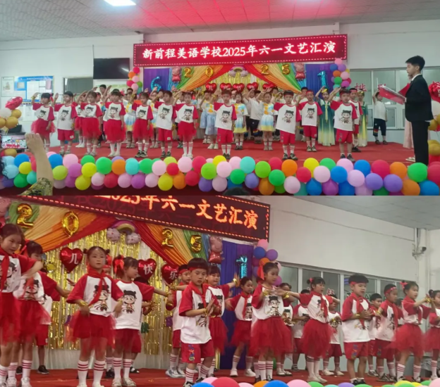 微信图片_20250616105246.png