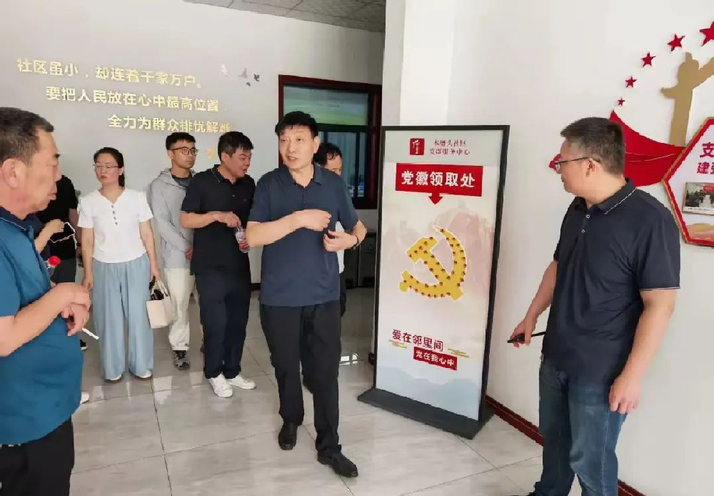 图片6.png