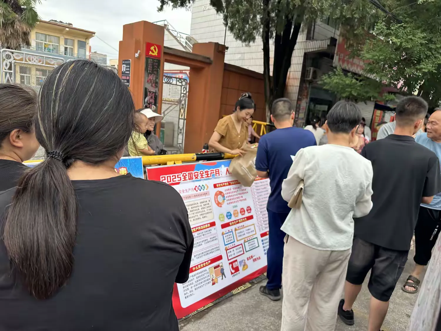 图片3.png