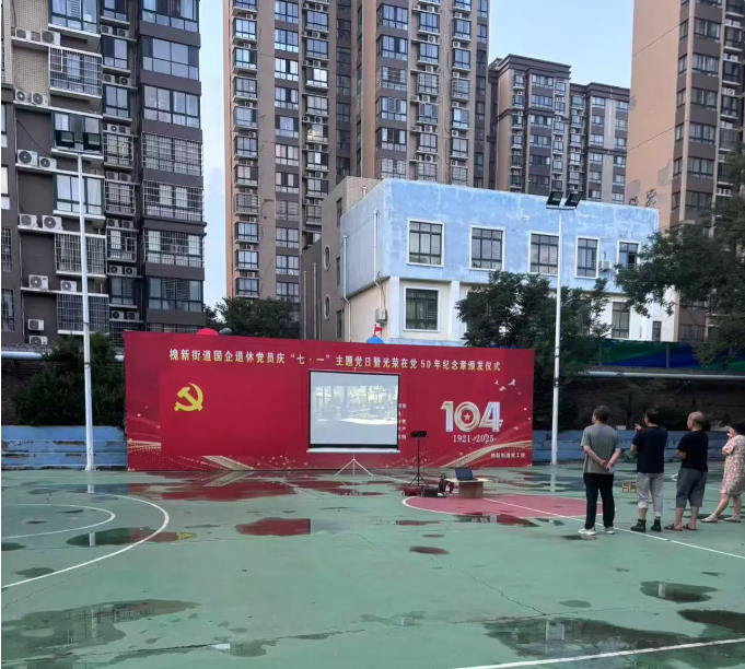 1751247599635.png