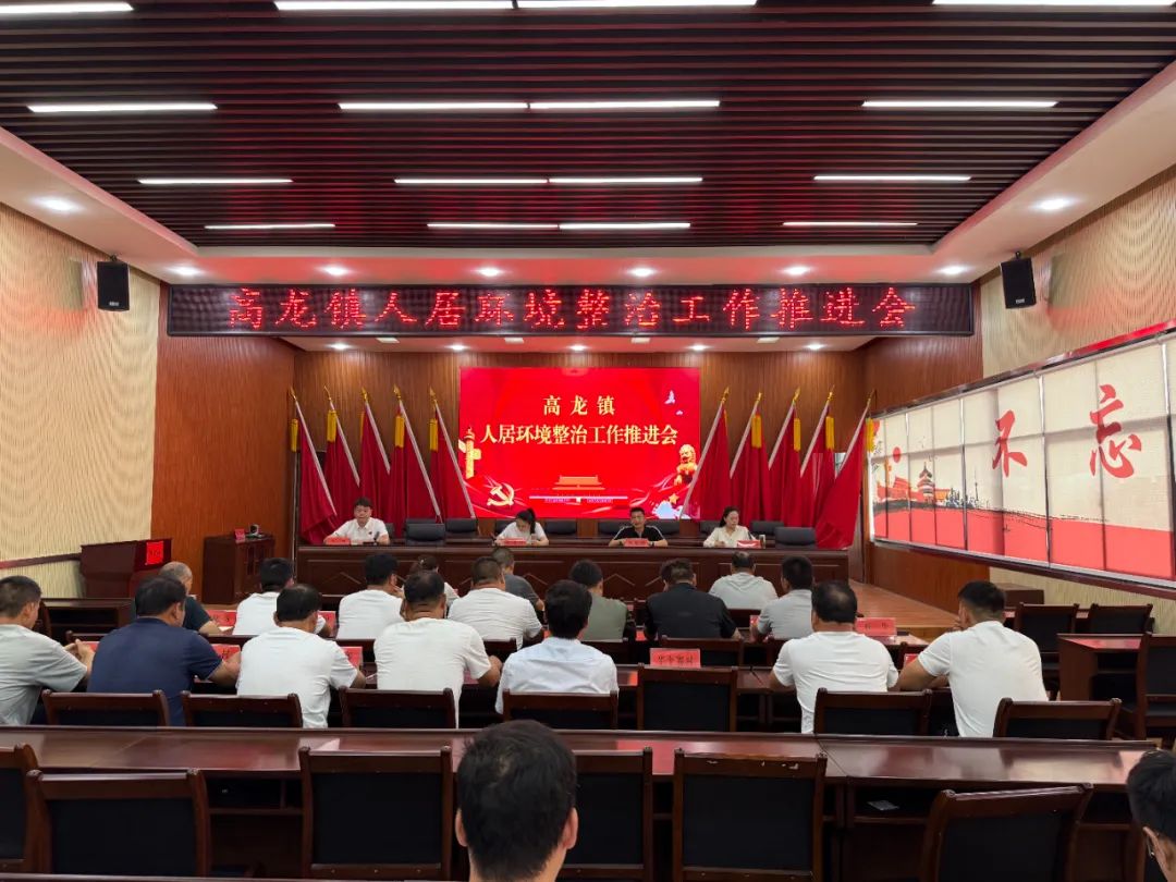 微信图片_20250630095533.jpg