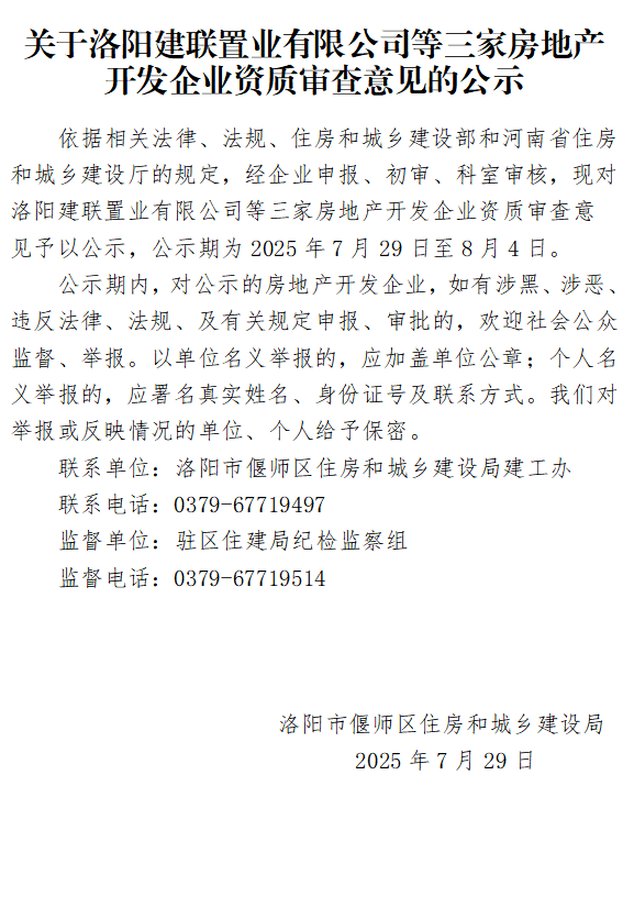 85fe1d2a4874722ce57cc7de0f1f163.png