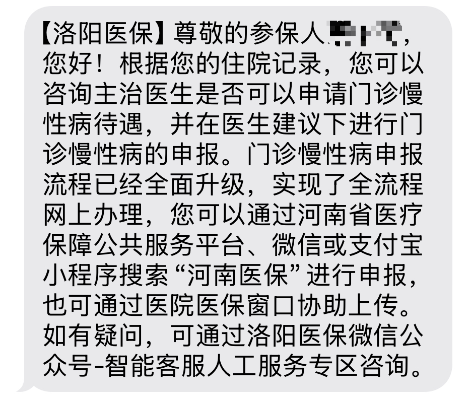 1754617000467684.png