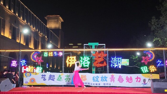 微信图片_2025-08-15_094046_670.jpg