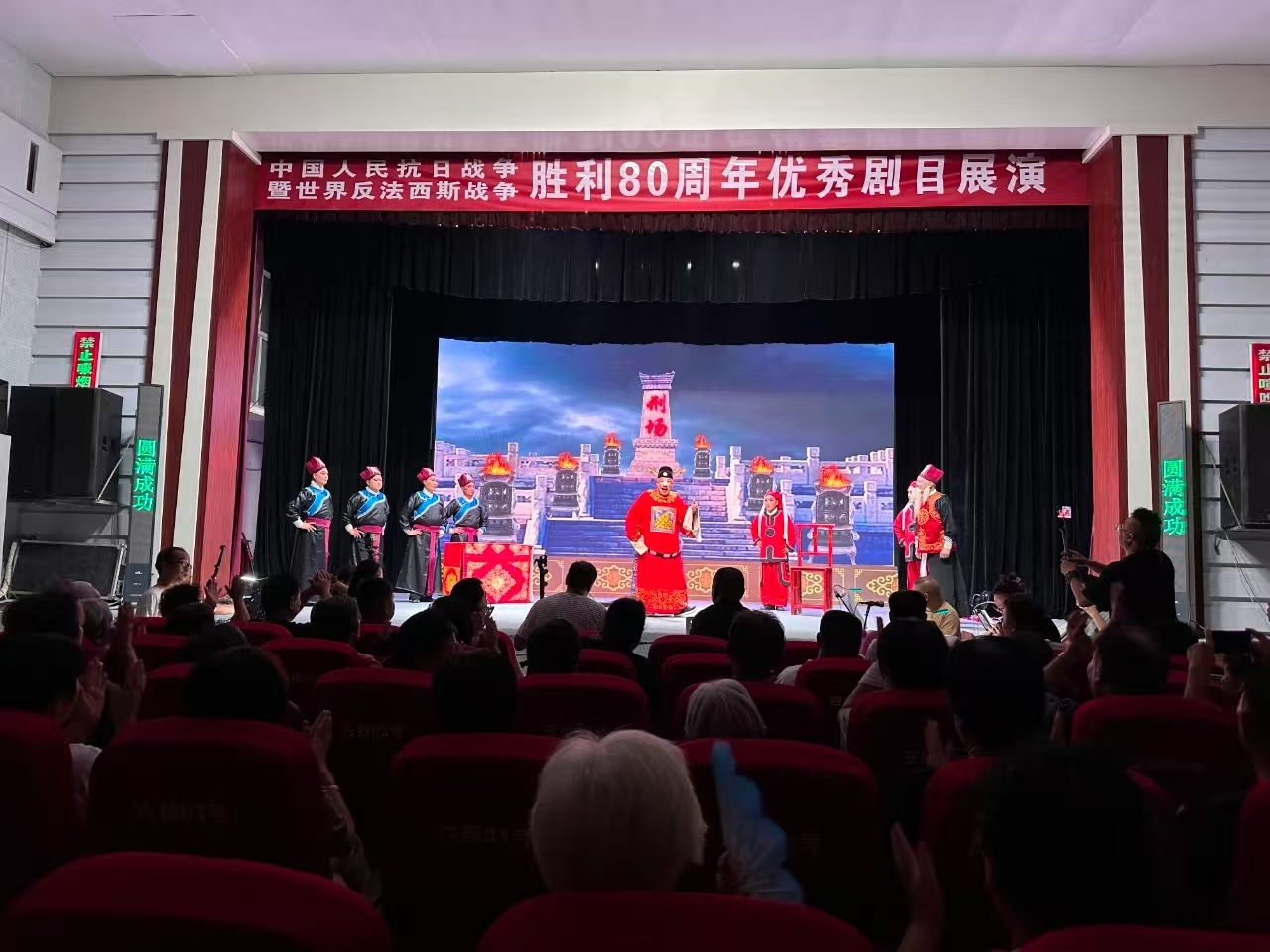 微信图片_20250901090750.jpg