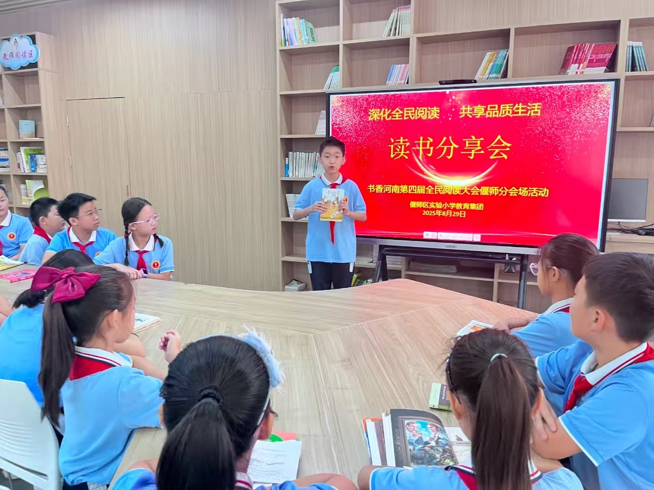 微信图片_20250901094453.jpg