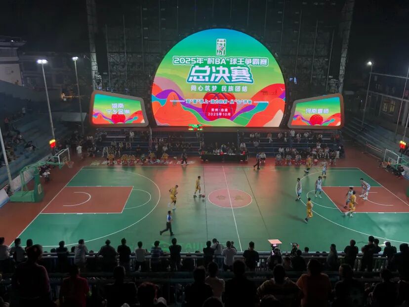 640.jpg
