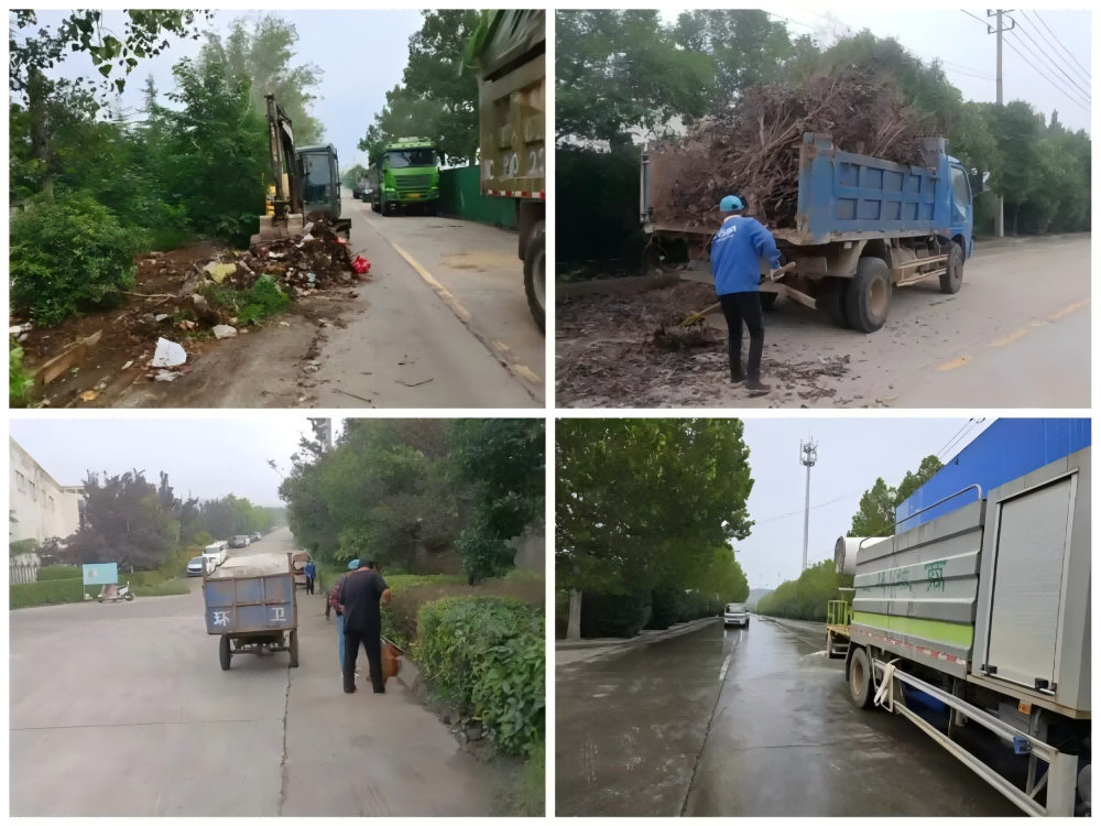 1761548529173576.png 444(1).png