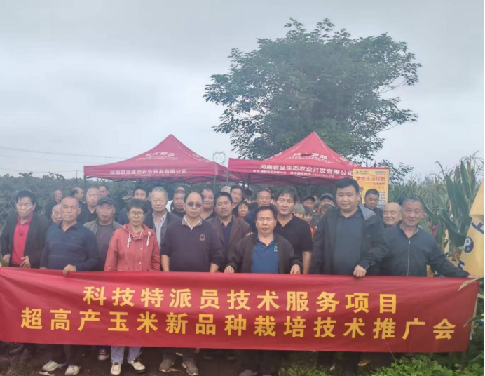 1761552734786108.png image.png