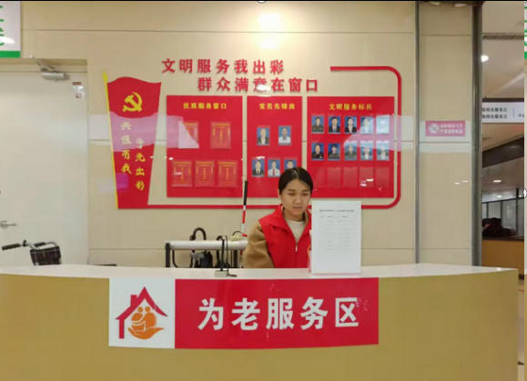 1761554564170894.png 图片.png