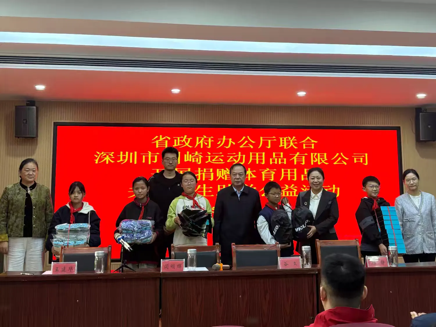 1761622777902661.png 1.png