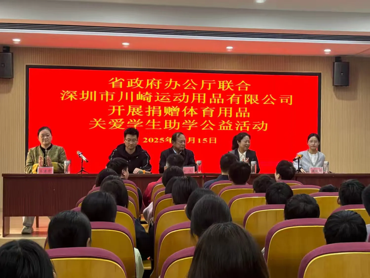 1761634148750434.png 3.png