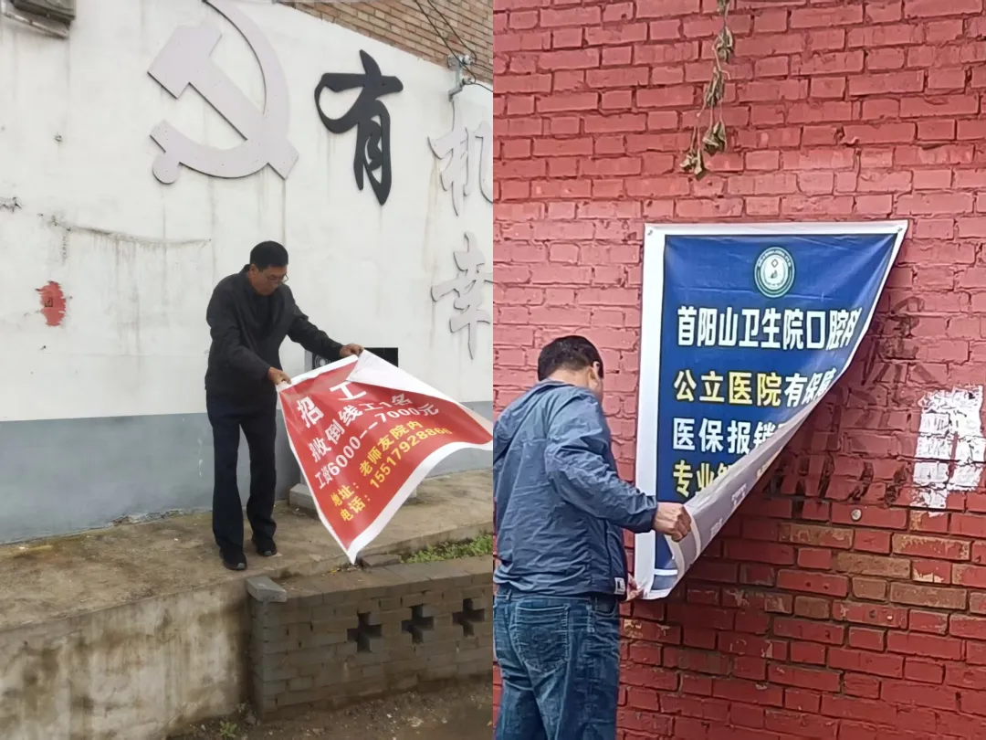 1761873537230301.png 图片4.png