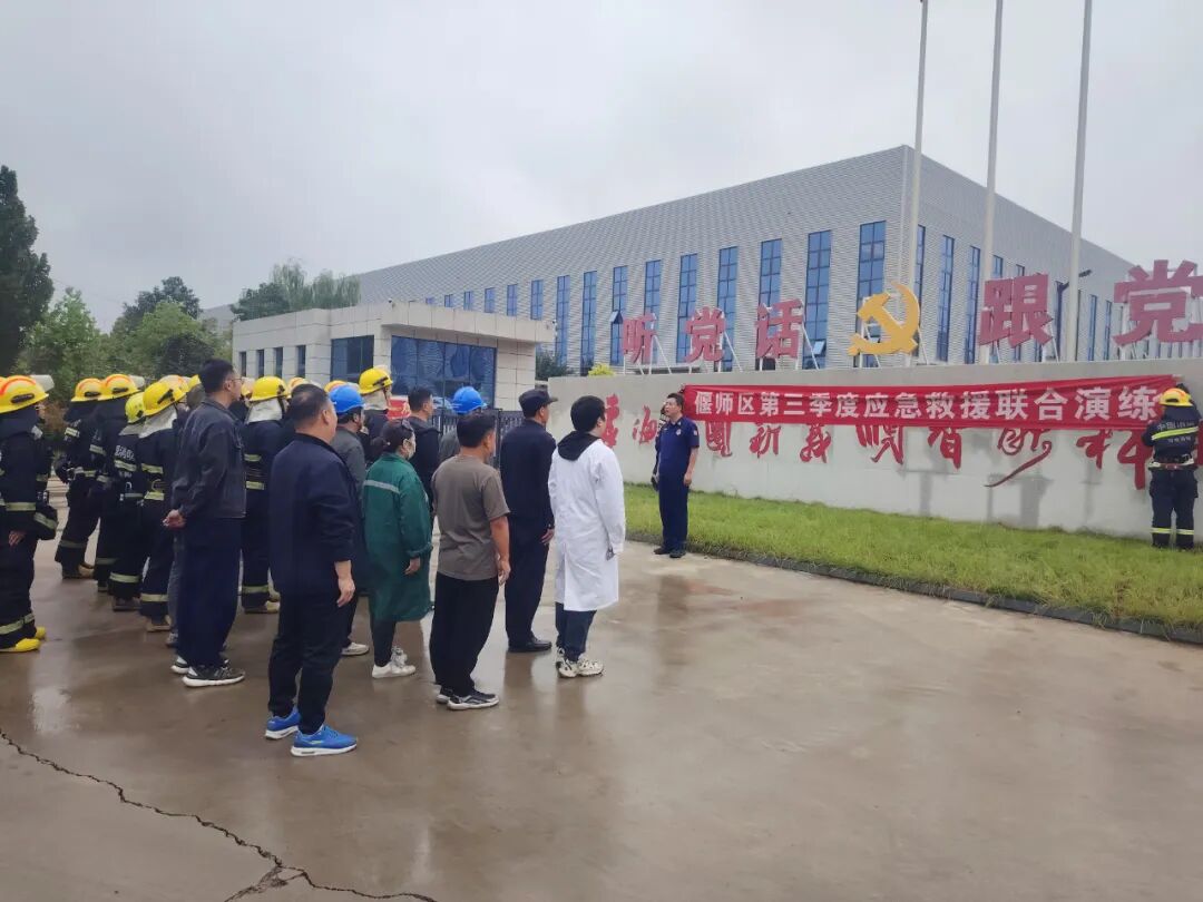 1762243881616963.jpg 微信图片_2025-11-04_161059_864.jpg