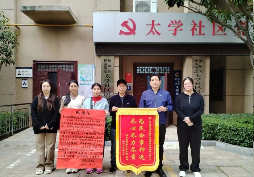 1762843966678930.png 图片.png