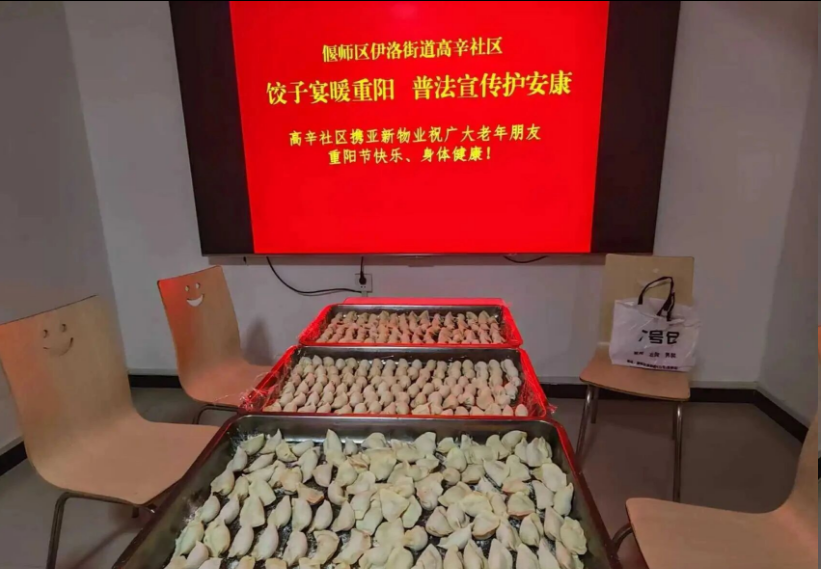 1762844127727528.png 图片.png