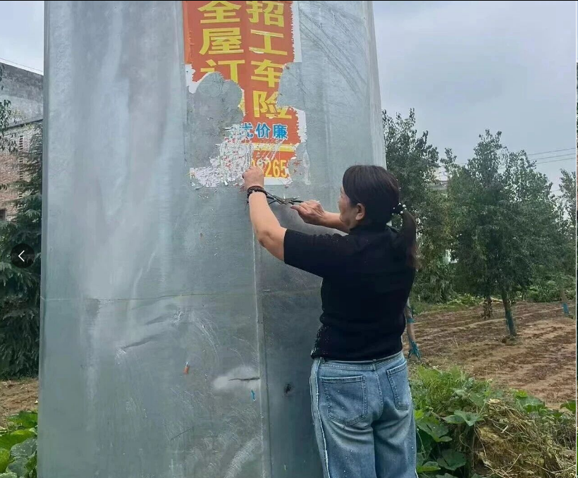 1762844710910136.png 图片.png