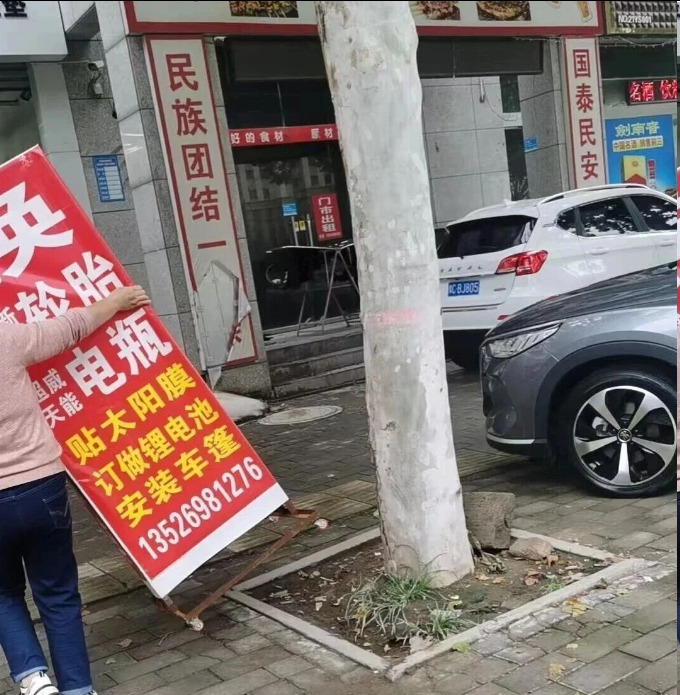 1762844732477065.png 图片.png