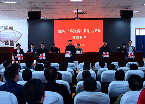 微信图片_20190321091233_副本.jpg