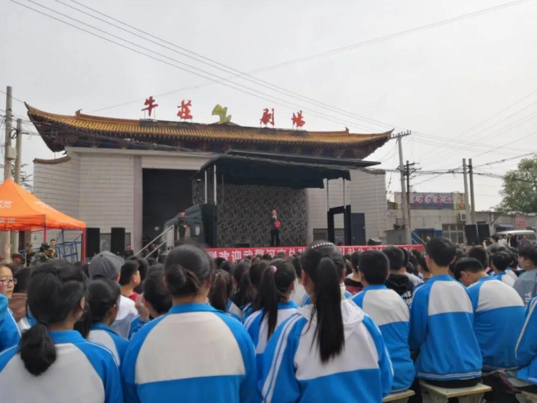 微信图片_20190520151233.jpg