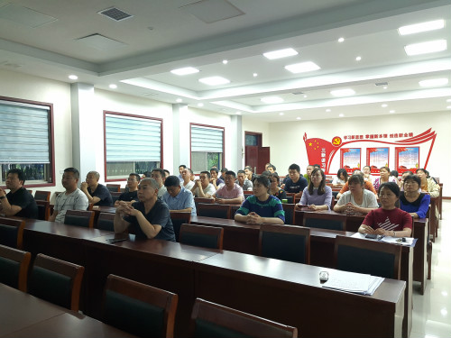 weixintupian_20190520160433.jpg