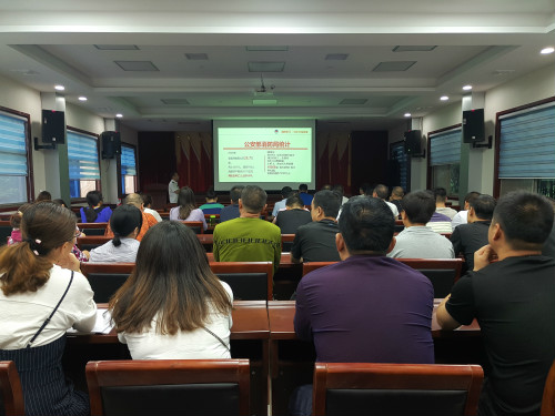 weixintupian_20190520160454.jpg