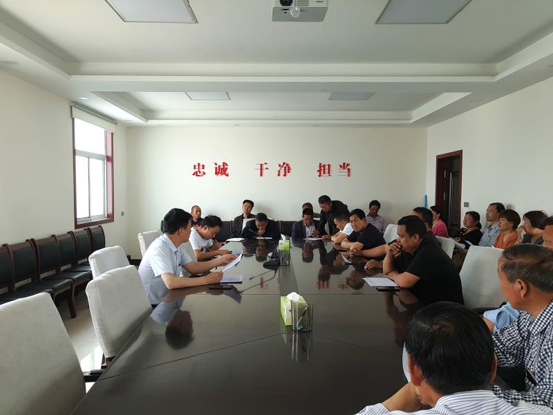 微信图片_20190521160336.jpg