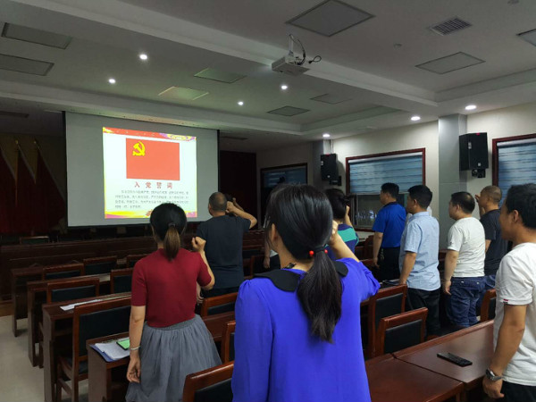 weixintupian_20190521154141.jpg