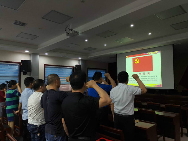weixintupian_20190521154144.jpg