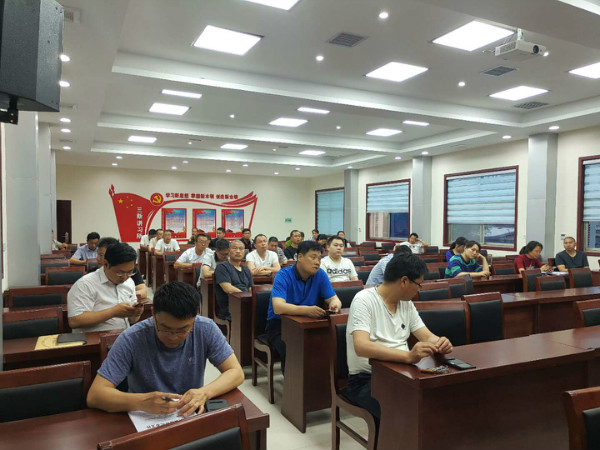 weixintupian_20190521154126.jpg