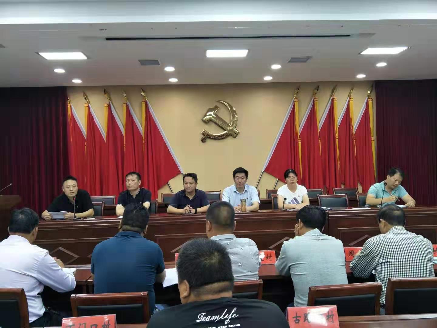 微信图片_20190923153246.jpg
