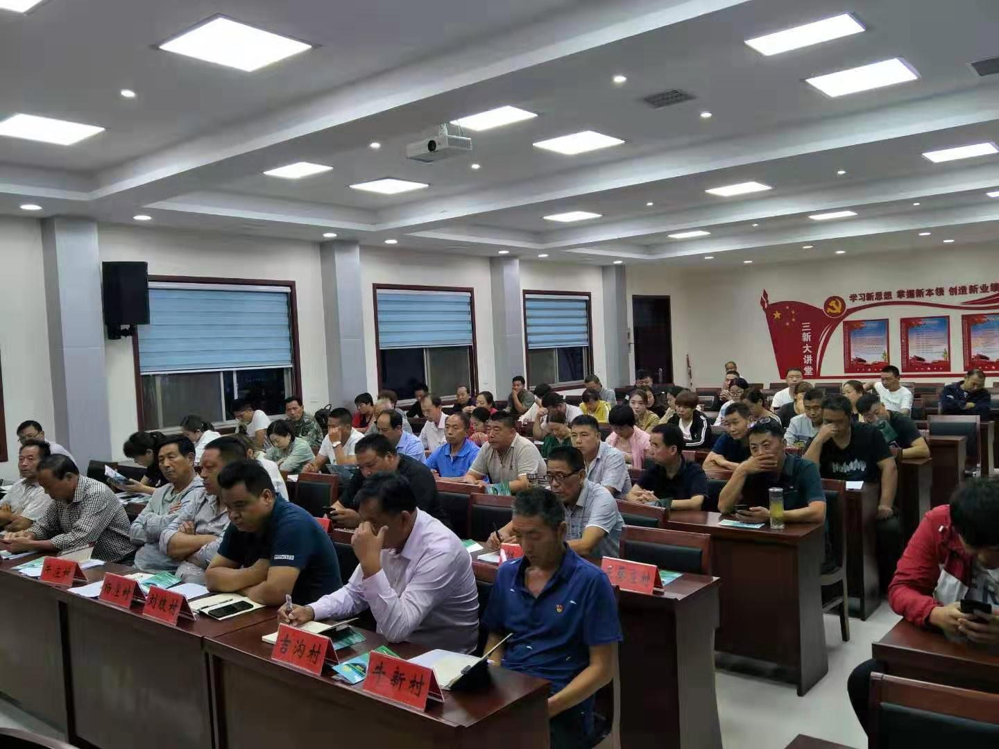 微信图片_20190923153253.jpg