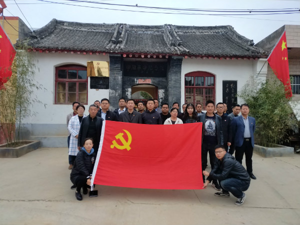weixintupian_20191015133334.jpg