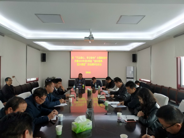 weixintupian_20191015132542.jpg
