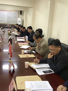 微信图片_20191230222322.jpg