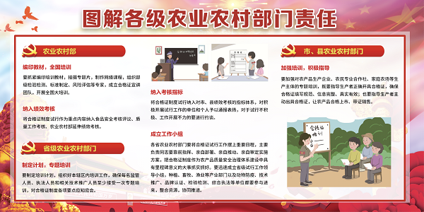 微信图片_20191231102214.png