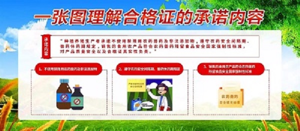 微信图片_20191231105112.jpg