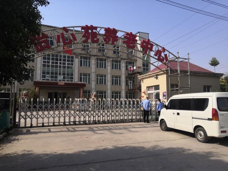 微信图片_20200428151251.jpg