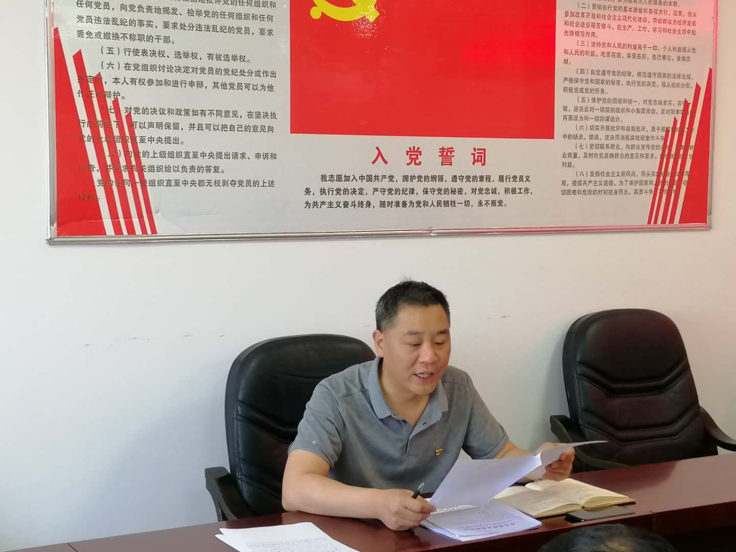 微信图片_20200526094442.jpg