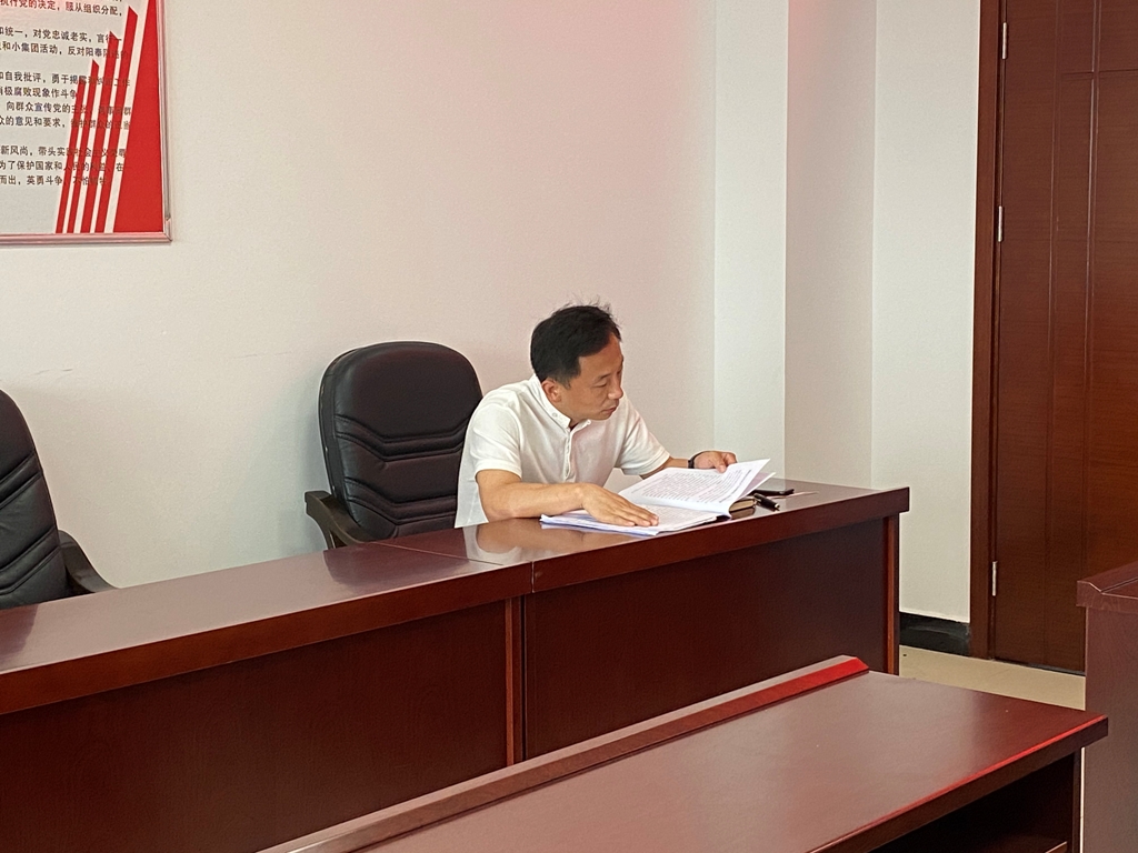 微信图片_20200604114039.jpg