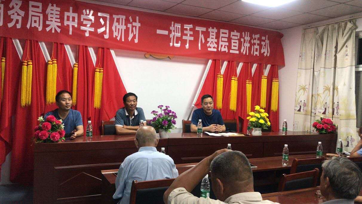 微信图片_202006110902024.jpg